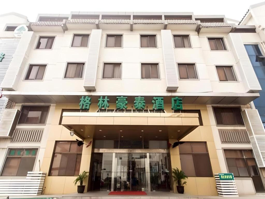 Greentree Inn Suzhou Guanqian Yangyuxiang Metro Station Business Hotel Exterior foto